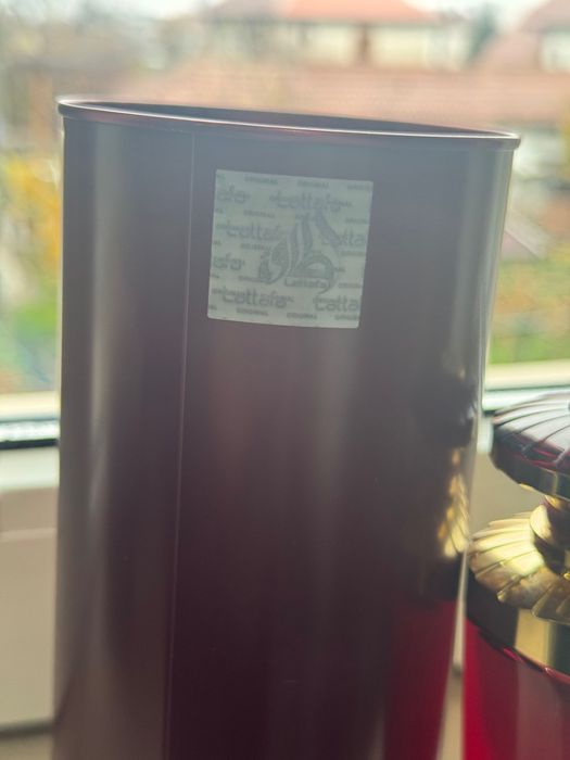 Arabiyat Prestige Bahiya EDP