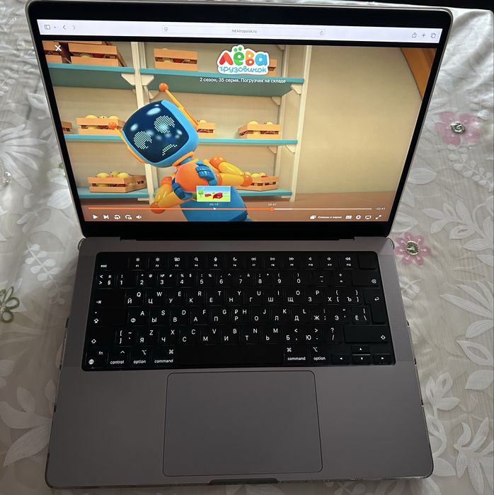 Apple MacBook Pro 14