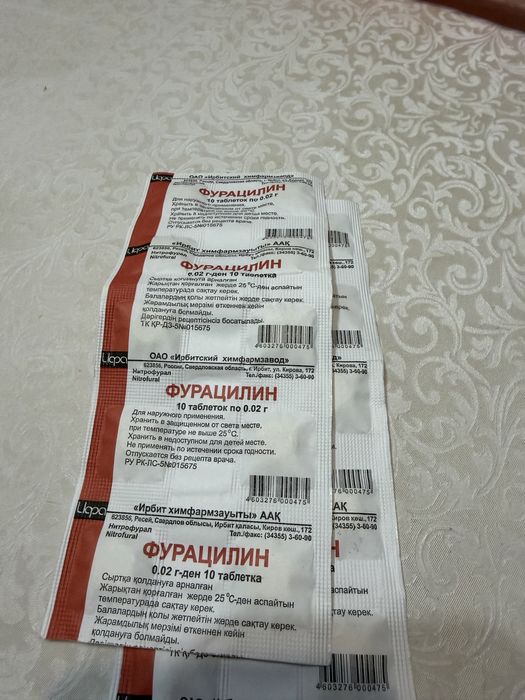 Отдам в дар кому надо