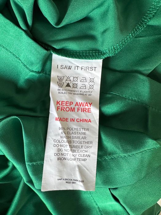 Ново гащеризонче I saw it first в уникален зелен цвят