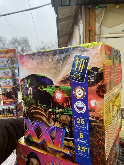 Салют фейрверки фонтаны