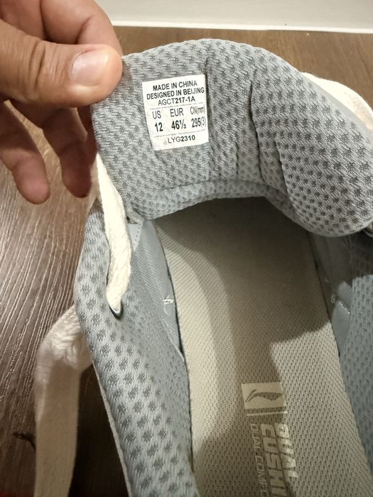 Крассовка Lining великан