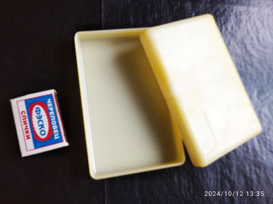 Корпус (коробка) пластмассовый