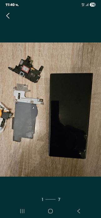 Note 20 Ultra за части Лот