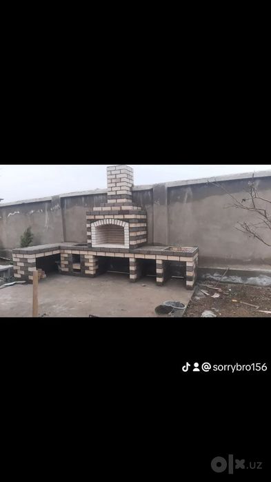 Замоновий турдаги. Учоклар ва мангаллар курамиз