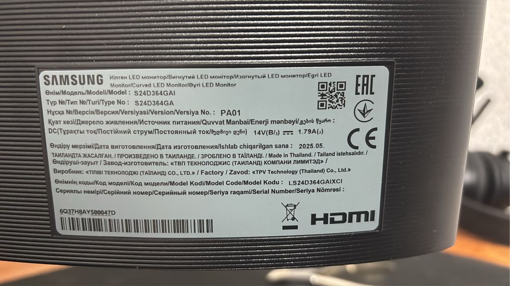 Монитор самсунг