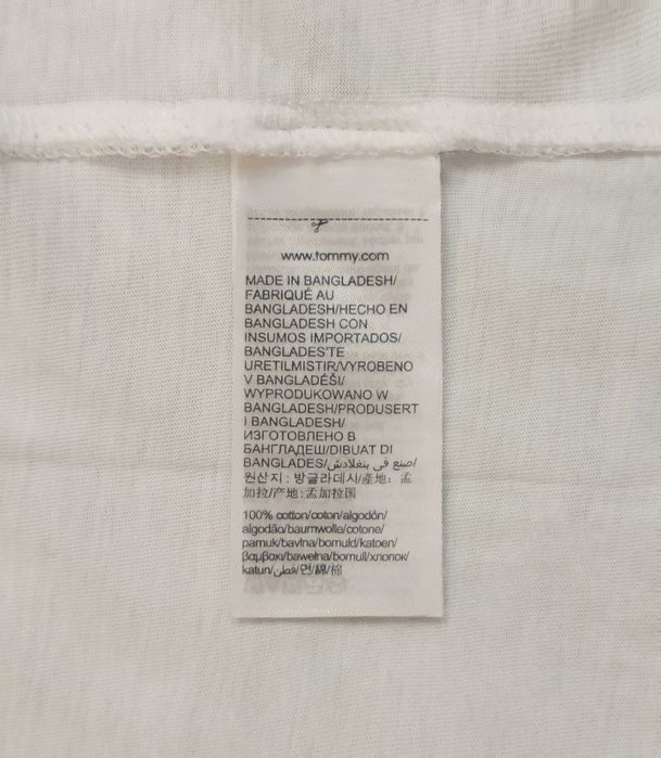 Tricou Tommy Hilfiger - Crystal White