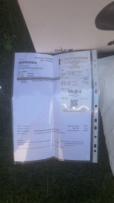 Комплект студийно осветление Godox