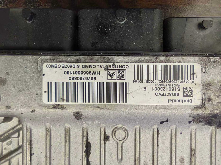 Комплект запалване Peugeot/Citroen