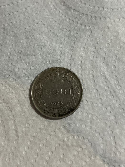 moneda vechie Mihai I