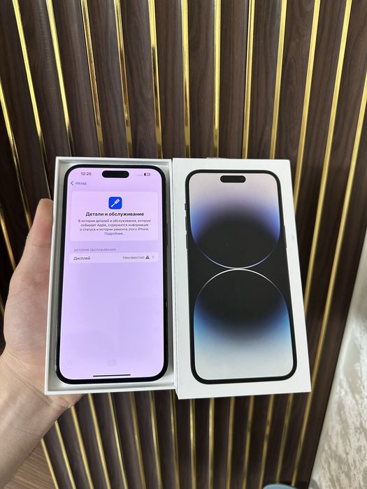 Iphone 14 Pro Max 256 Айфон 14 Макс 256