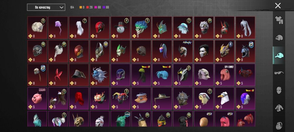 Аккаунт пабг сатылады