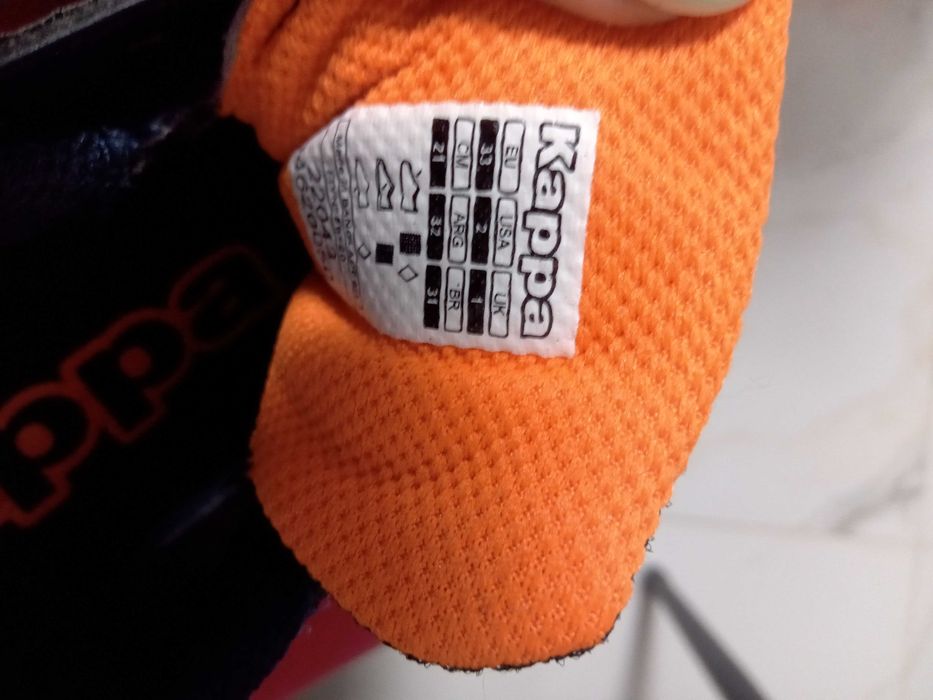 Детски маратонки - нови