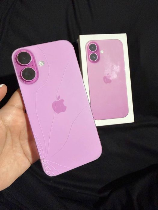 Iphone 16 srochna