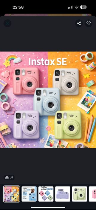 Компактный фотоаппарат мгновенной печати Fujifilm Instax Mini SE