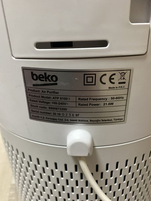 Пречиствател за  въздух beko atp6100l