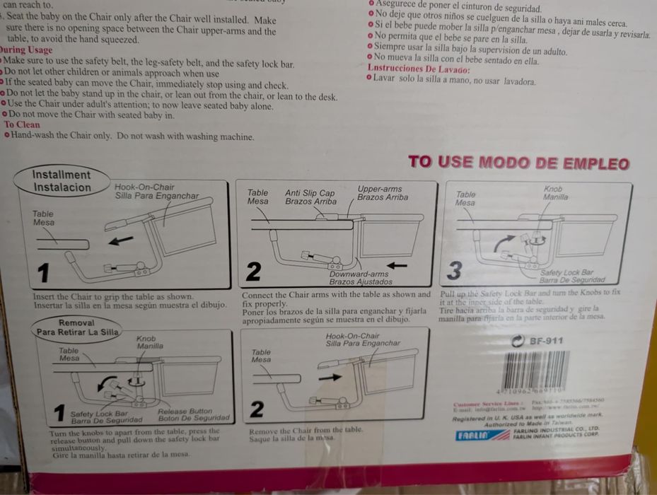 Детско столче за хранене с прикрепване към маса