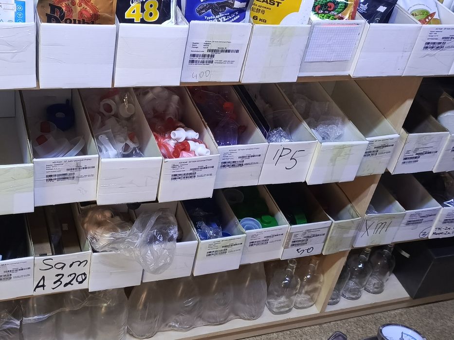 Дистиллятор домашний