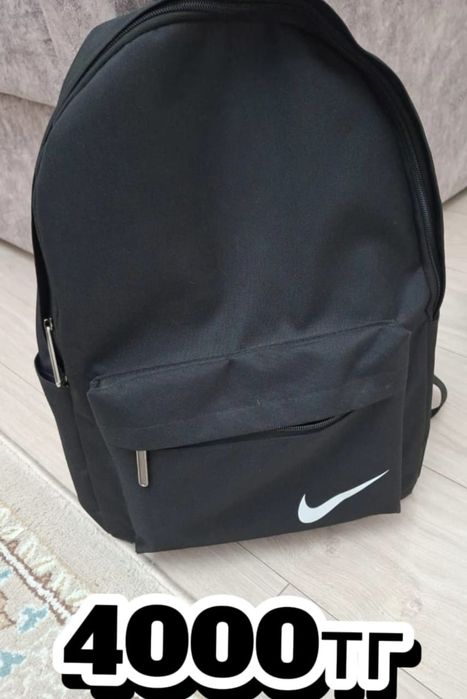 Спортивная рдежда