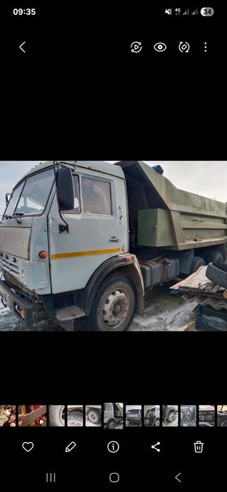 КамАЗ 5511 продаются!