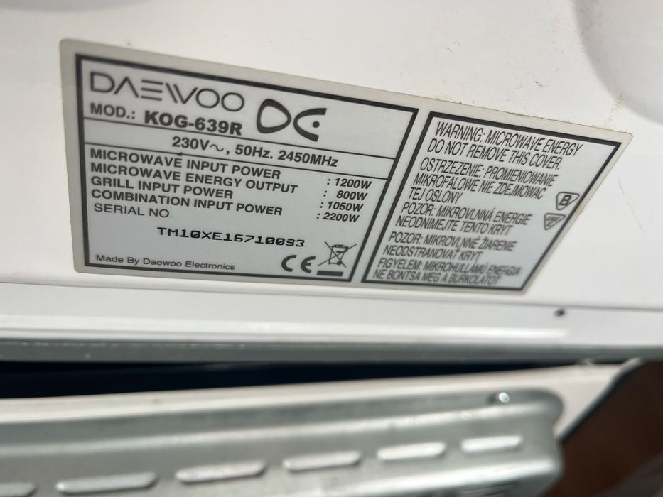 Микровълнова фурна Sharp