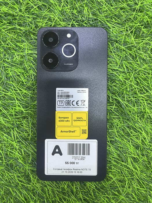 Продается телефон Realme Note 70