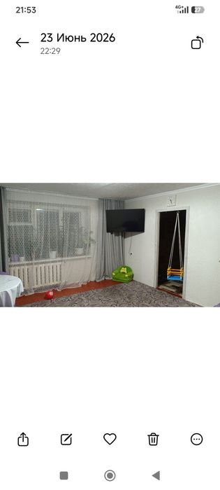 Продаю 4 комн квартиру