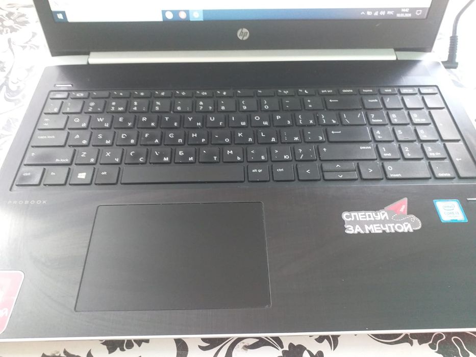 Продам Hp ProBook
