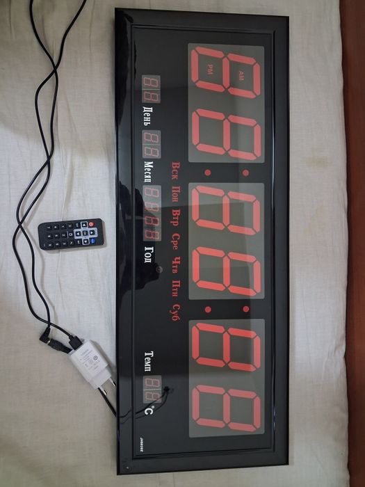 Elektron soat 70×25 razmerli, holati yangi umuman ishlatilmagan