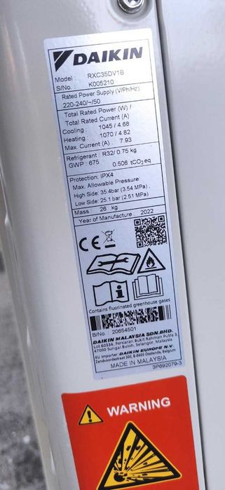 Инверторен климатик Daikin Sensira 12000 BTU R32