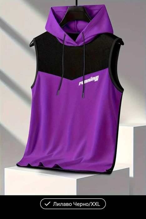 Лилав суитшърт нов 2XL