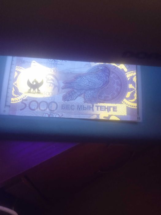 детектор банкнот 2000