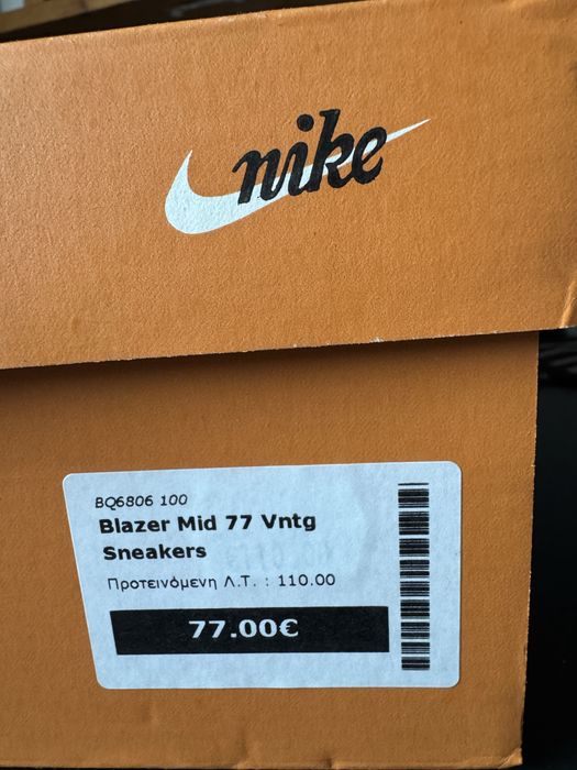 Nike blazer mid’ 77
