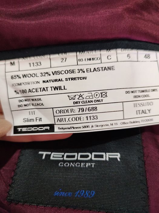 Костюм Teodor + папионка+кърпичка за сако