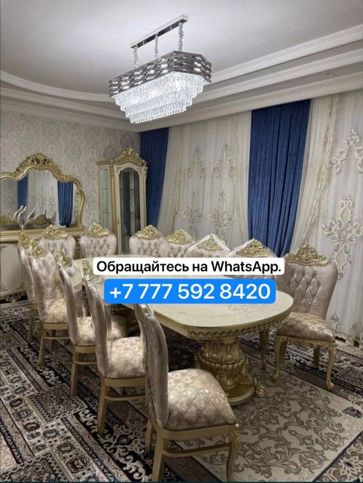 Продам Гостиный стол со стульчиком.