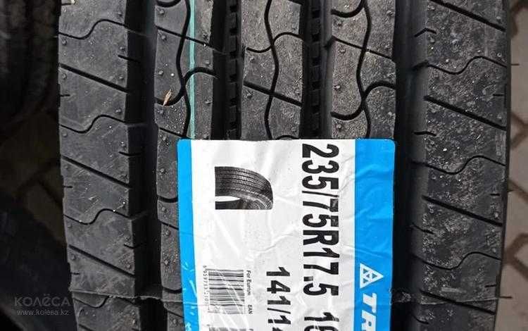Акция   шины TRIANGLE 315/70R22.5-18PR TRD09