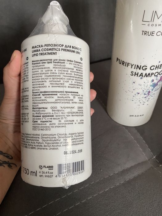 Продам уход за волосами маска и шампунь