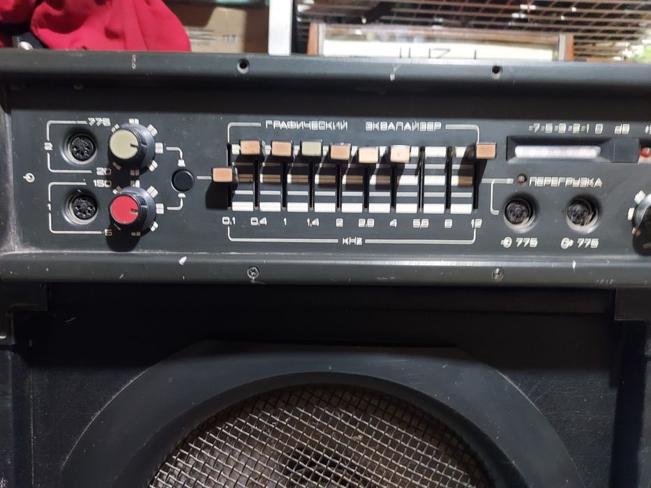 Продам советский усилитель  с колонкой форманта