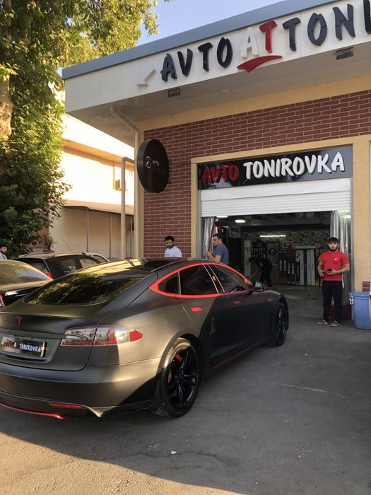 танировка бронировка услуги есть