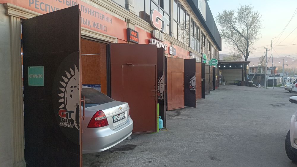 Автоэлектрик Каскелен