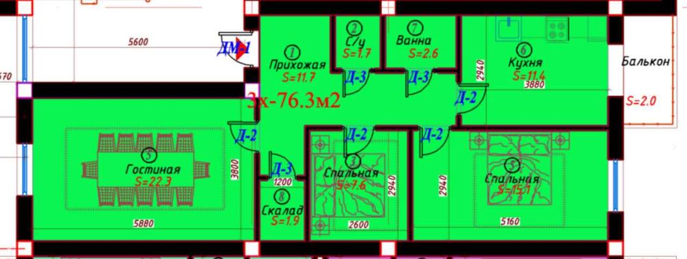 3 хонали квартира сотилади