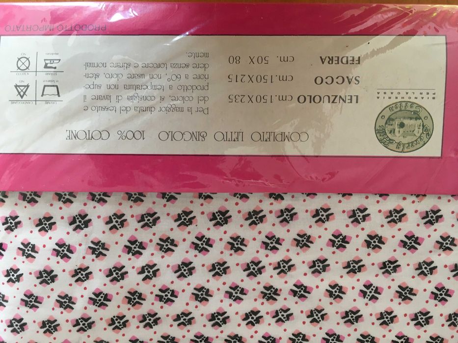 2 бр. спални комплекти за единично легло - син и розов