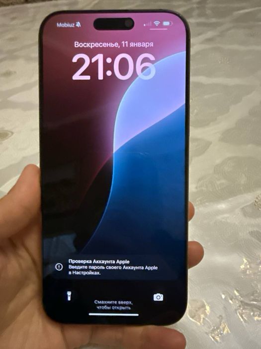 Iphone 16 pro max sotiladi