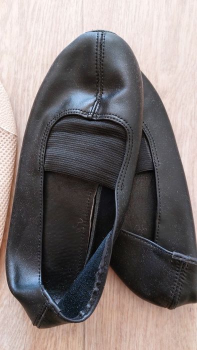 Чешки детские 500т .