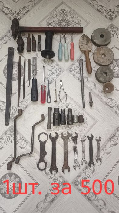 Продам прочий ручной инструмент
