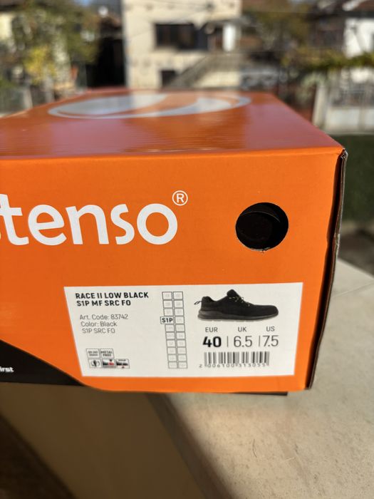 Работни обувки STENSO