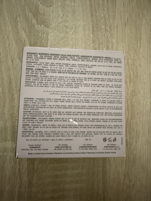 Дамски парфюм Everscent 100ml