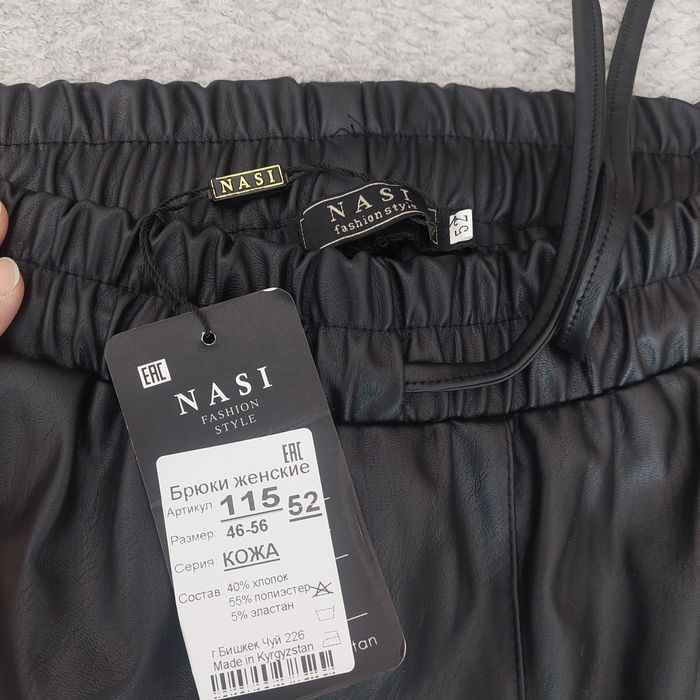 Продам новый кожаные брюки