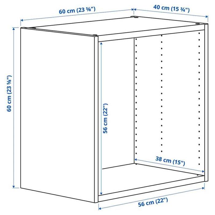 Шкафове ikea platsa