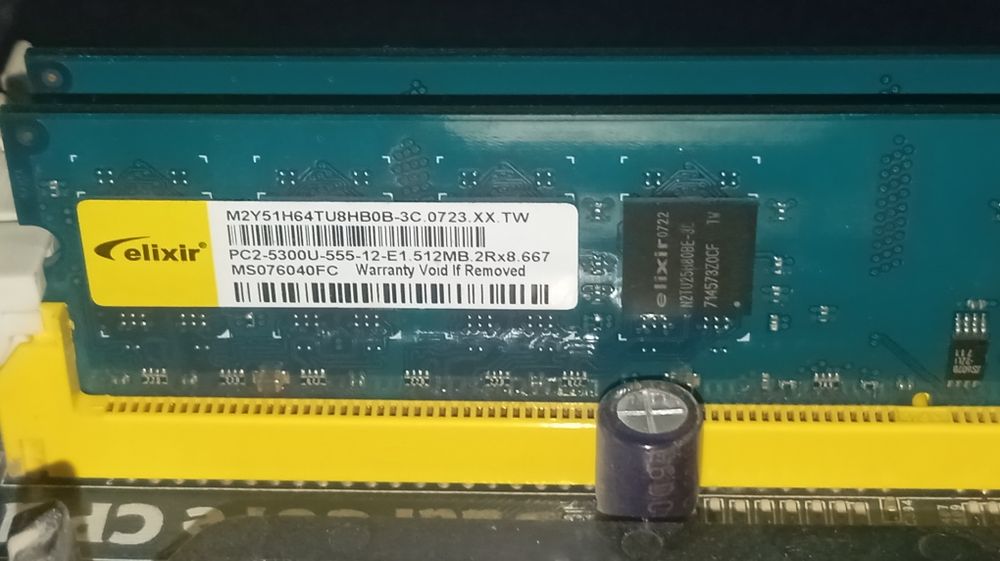 Материнская плата комплект